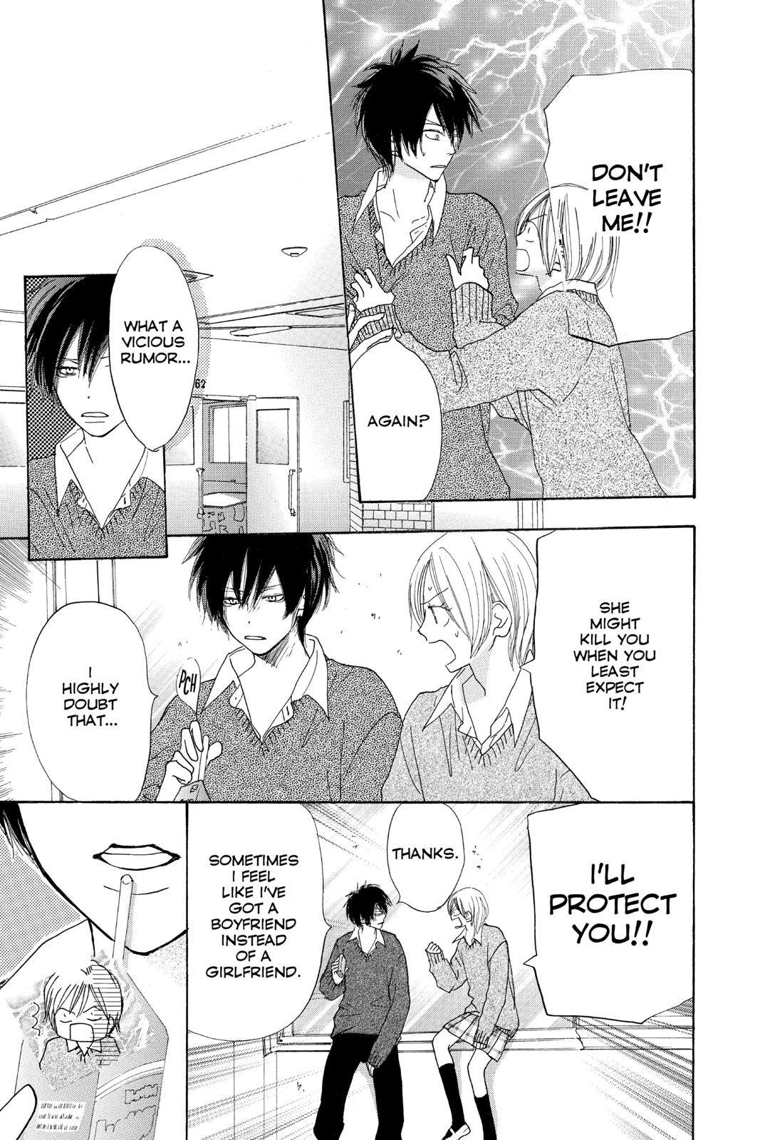 Read High School Debut EN Manga Online