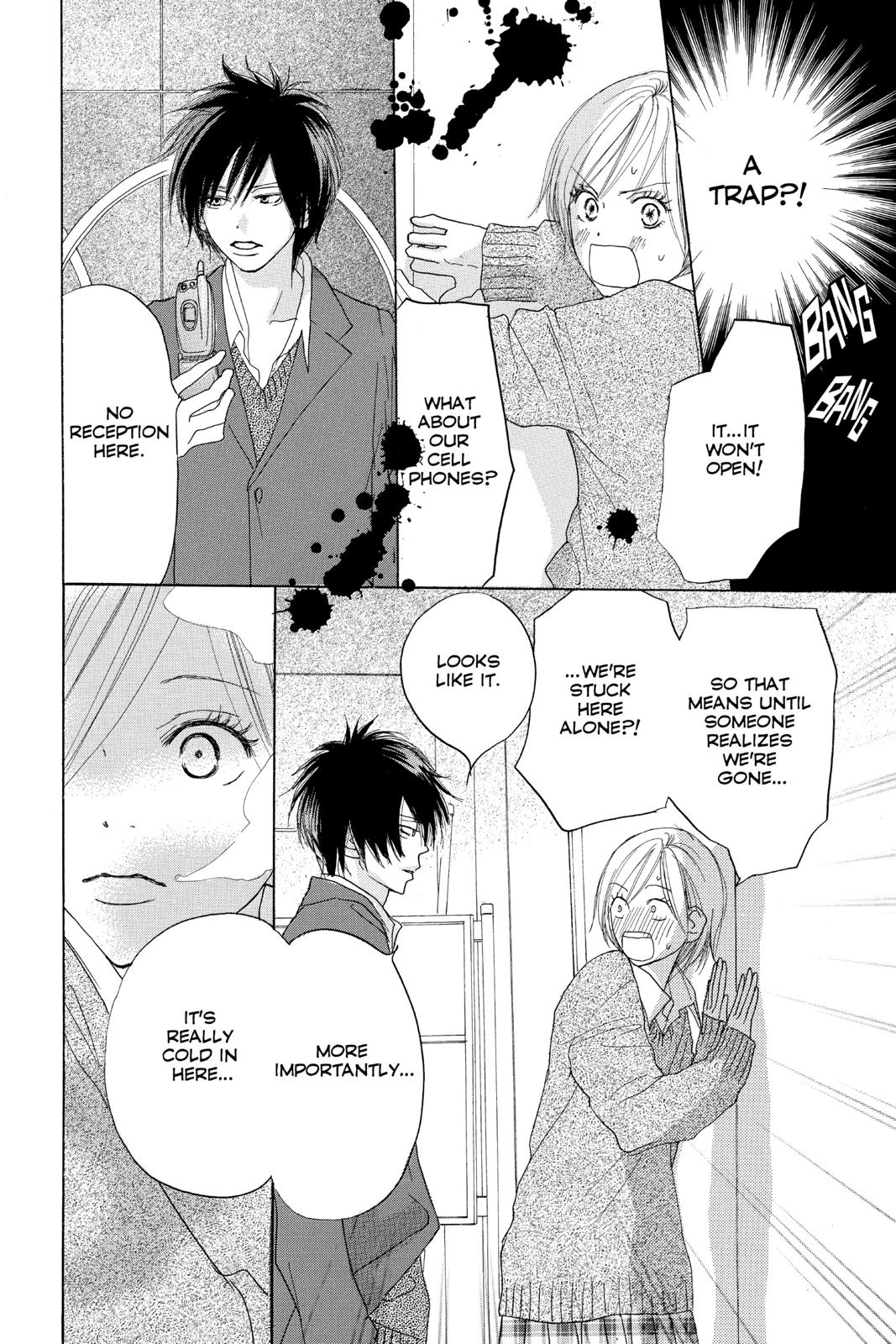 Read High School Debut EN Manga Online