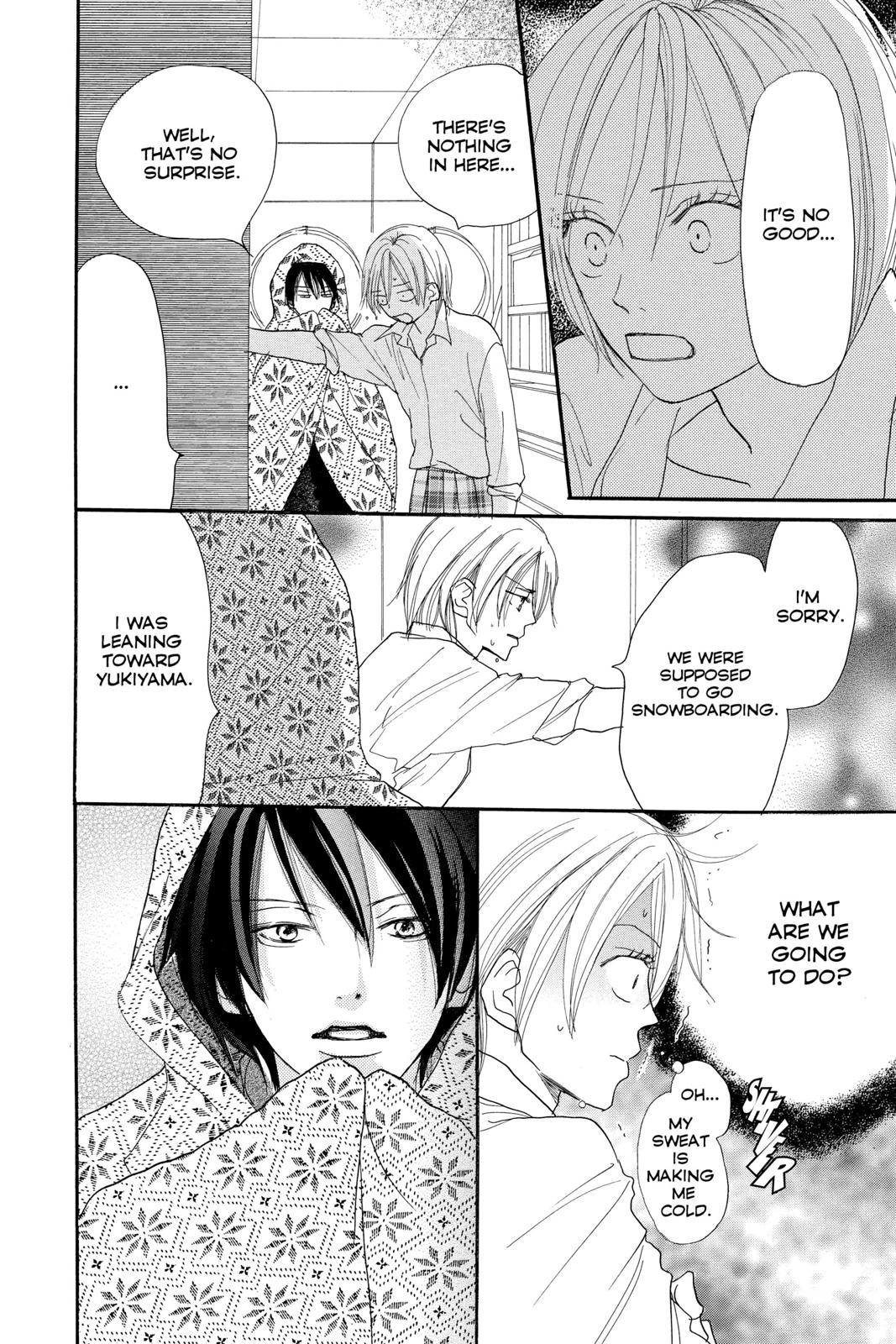 Read High School Debut EN Manga Online