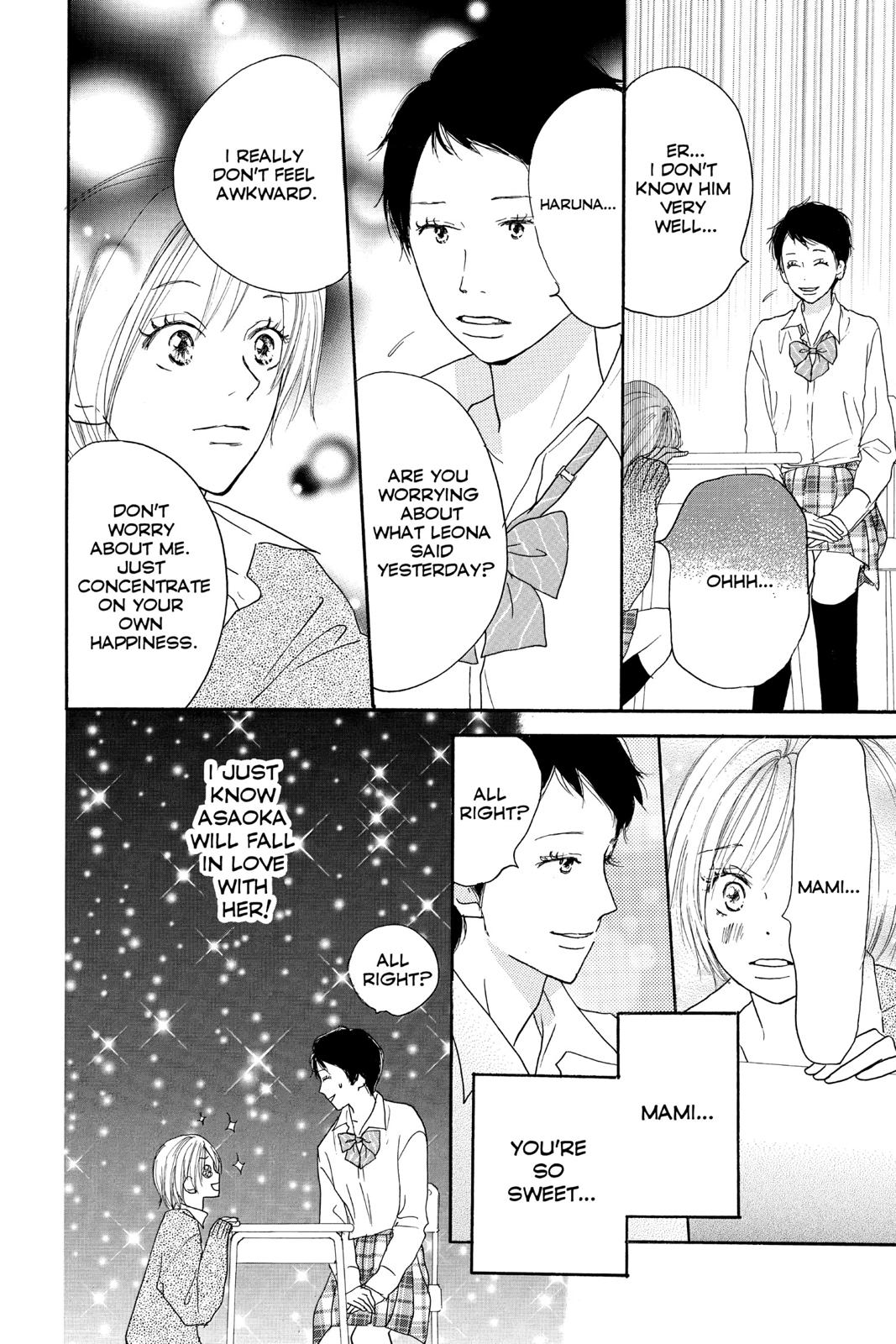 Read High School Debut EN Manga Online