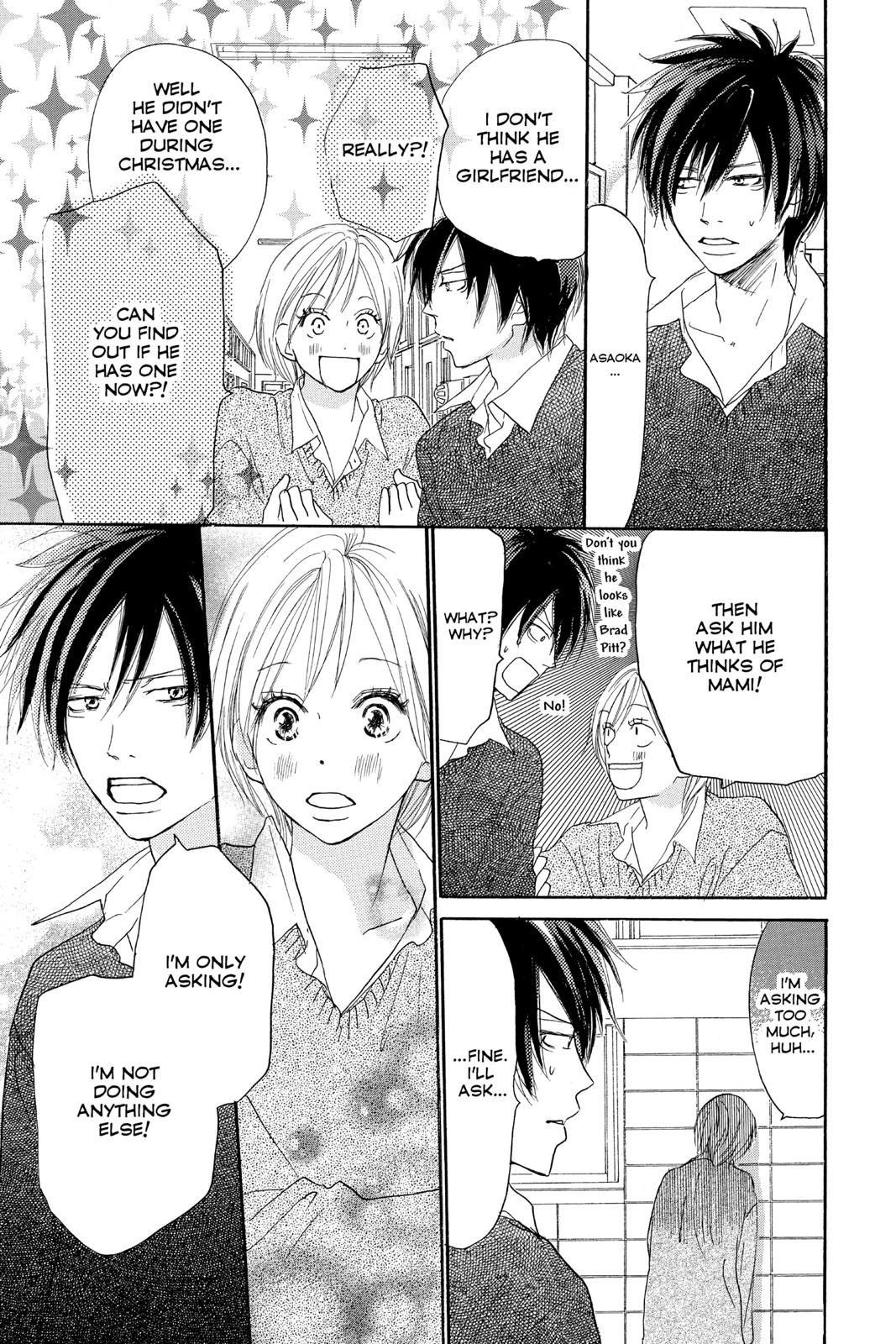 Read High School Debut EN Manga Online