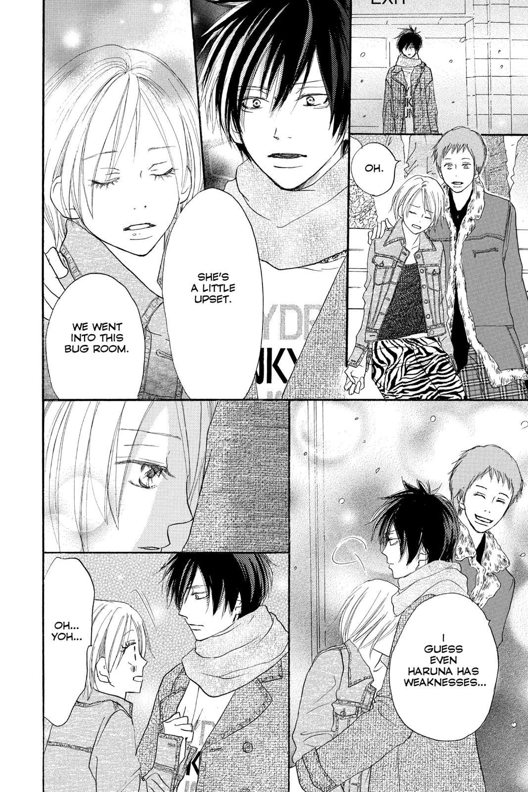 Read High School Debut EN Manga Online