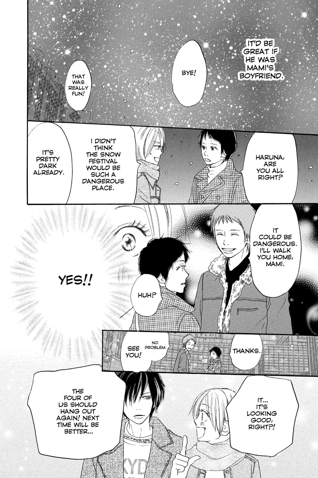 Read High School Debut EN Manga Online