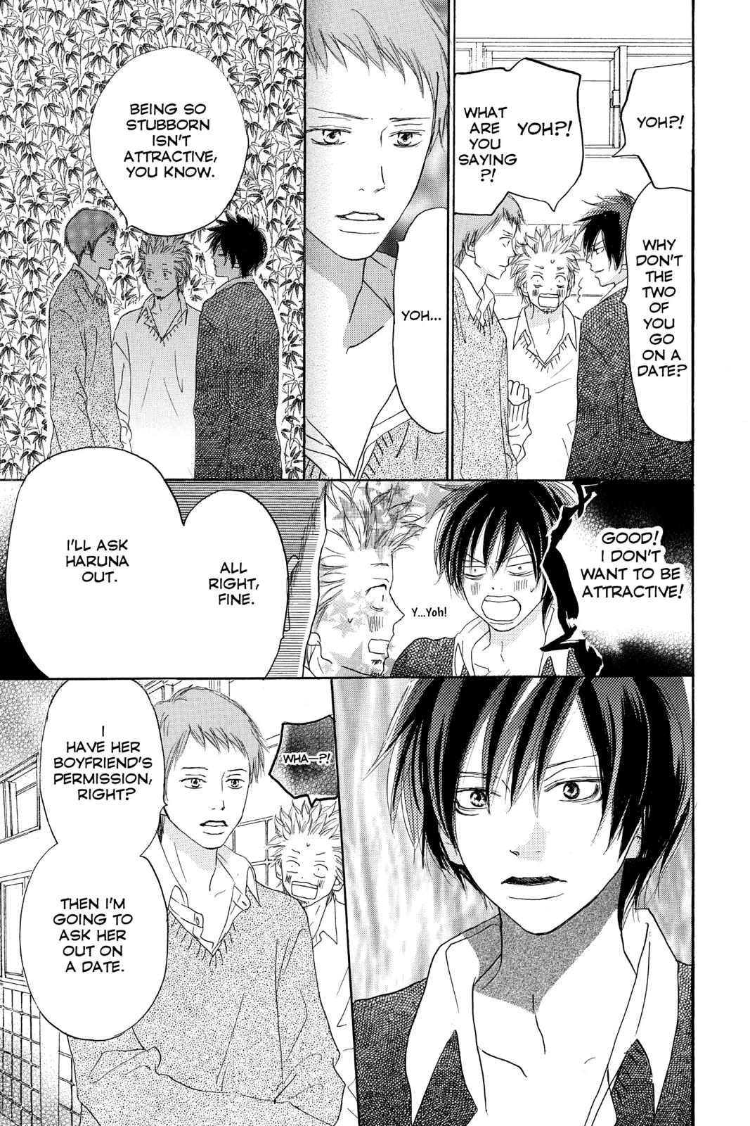 Read High School Debut EN Manga Online