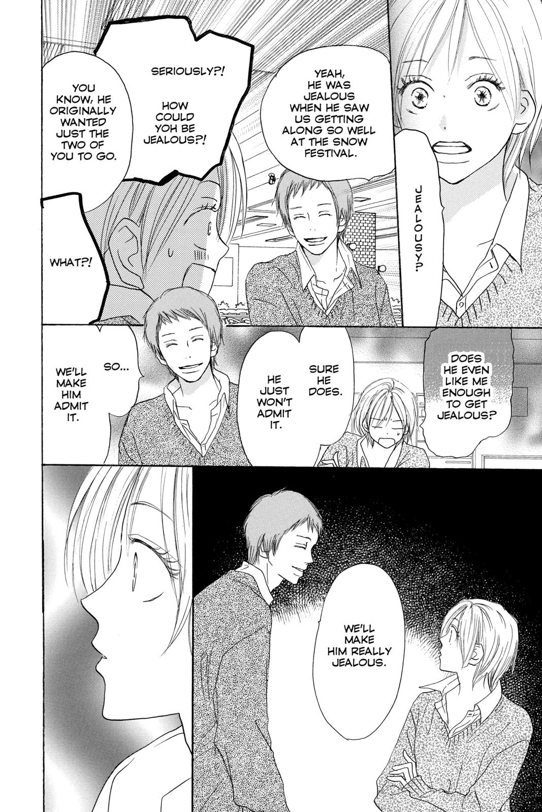 Read High School Debut EN Manga Online