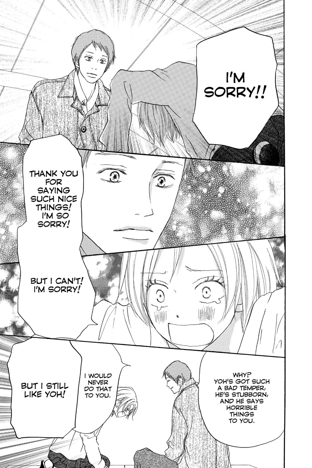 Read High School Debut EN Manga Online