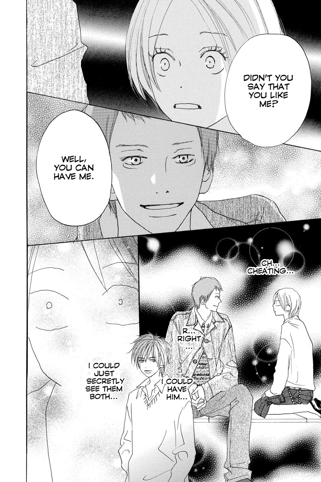 Read High School Debut EN Manga Online