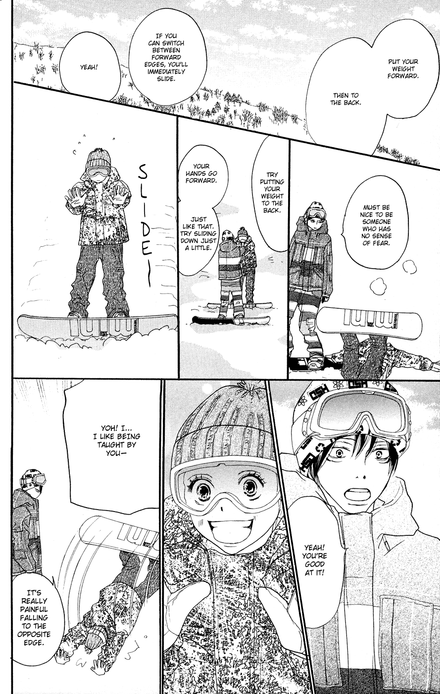 Read High School Debut EN Manga Online