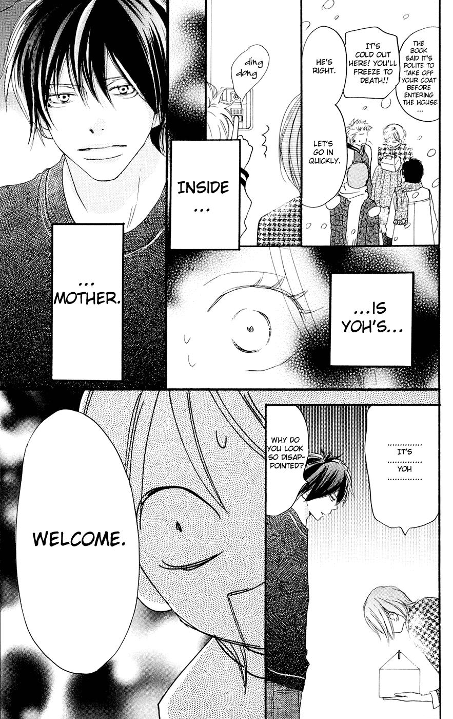 Read High School Debut EN Manga Online