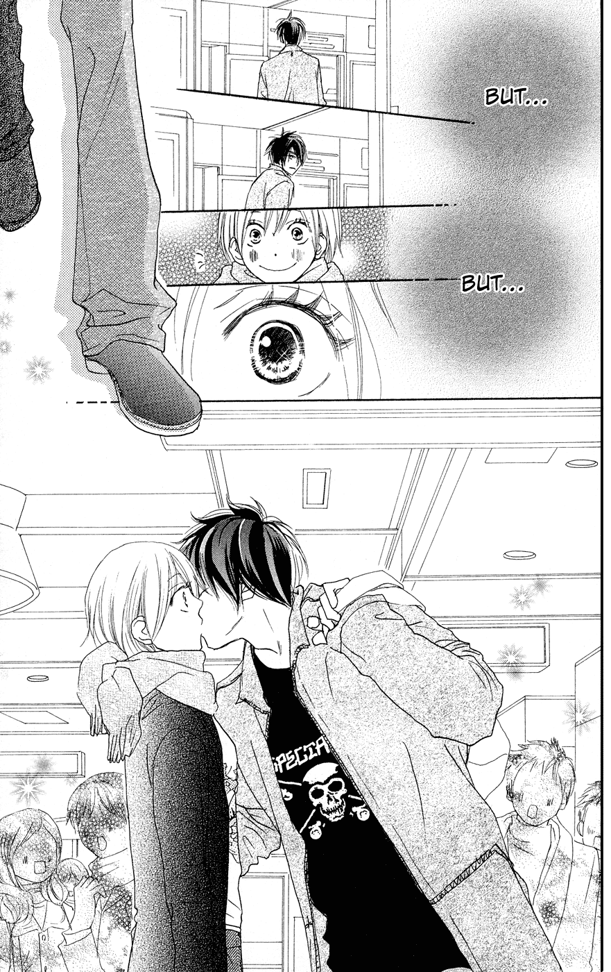 Read High School Debut EN Manga Online