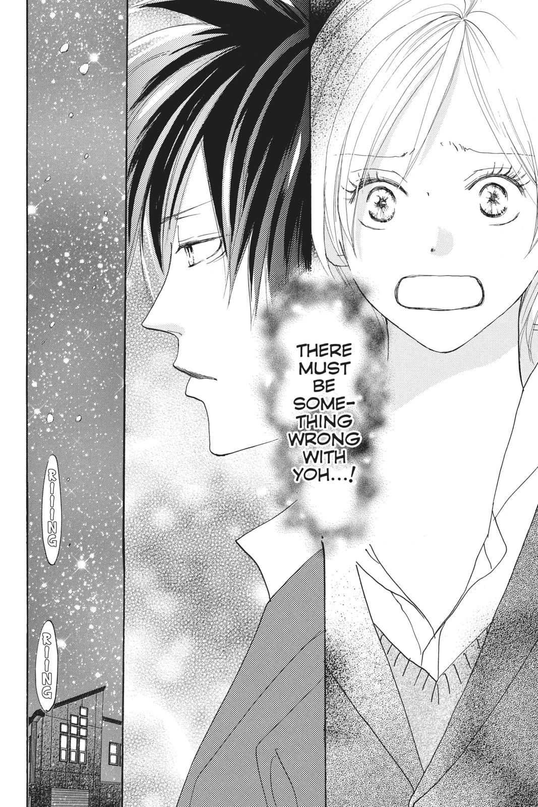 Read High School Debut EN Manga Online