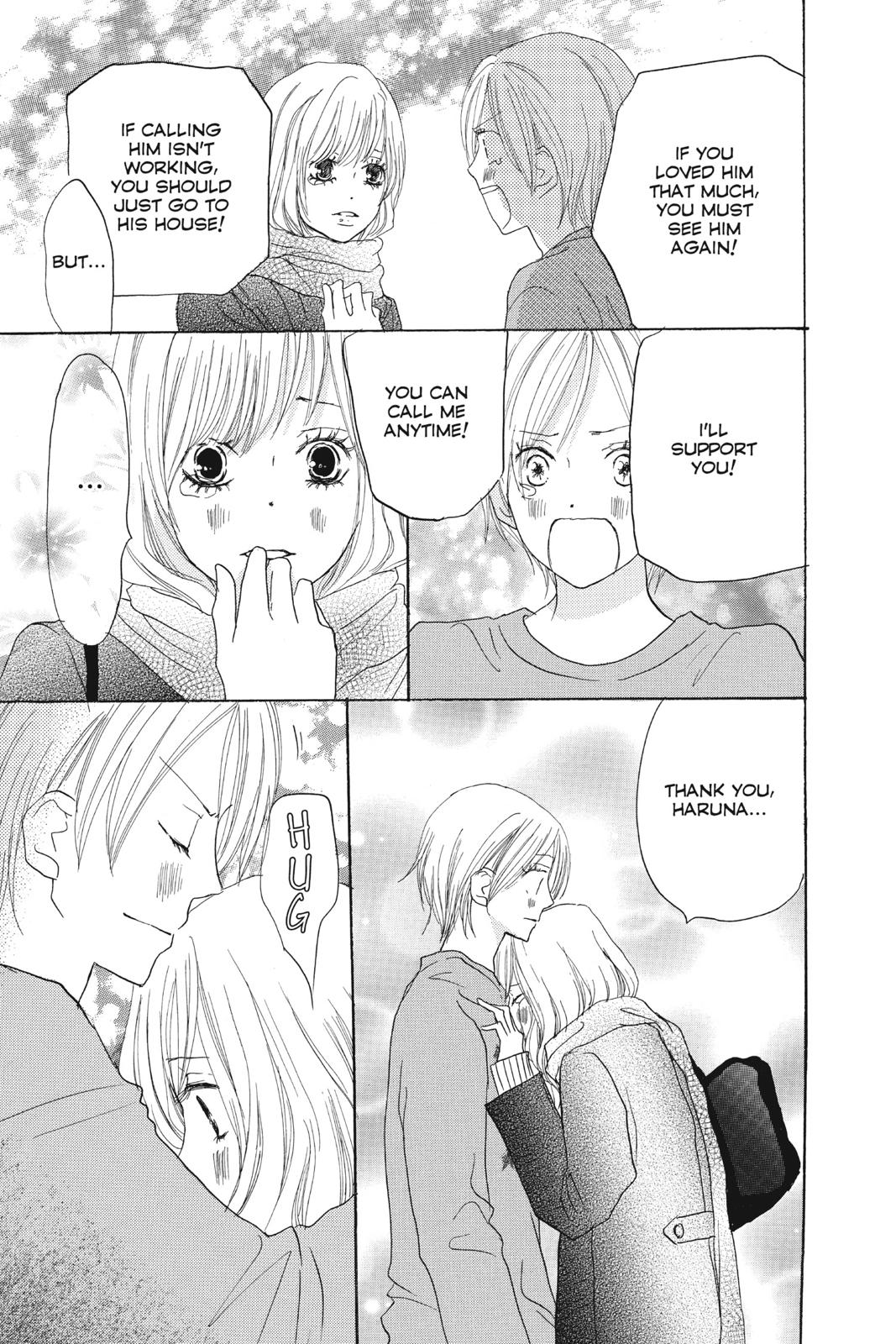 Read High School Debut EN Manga Online