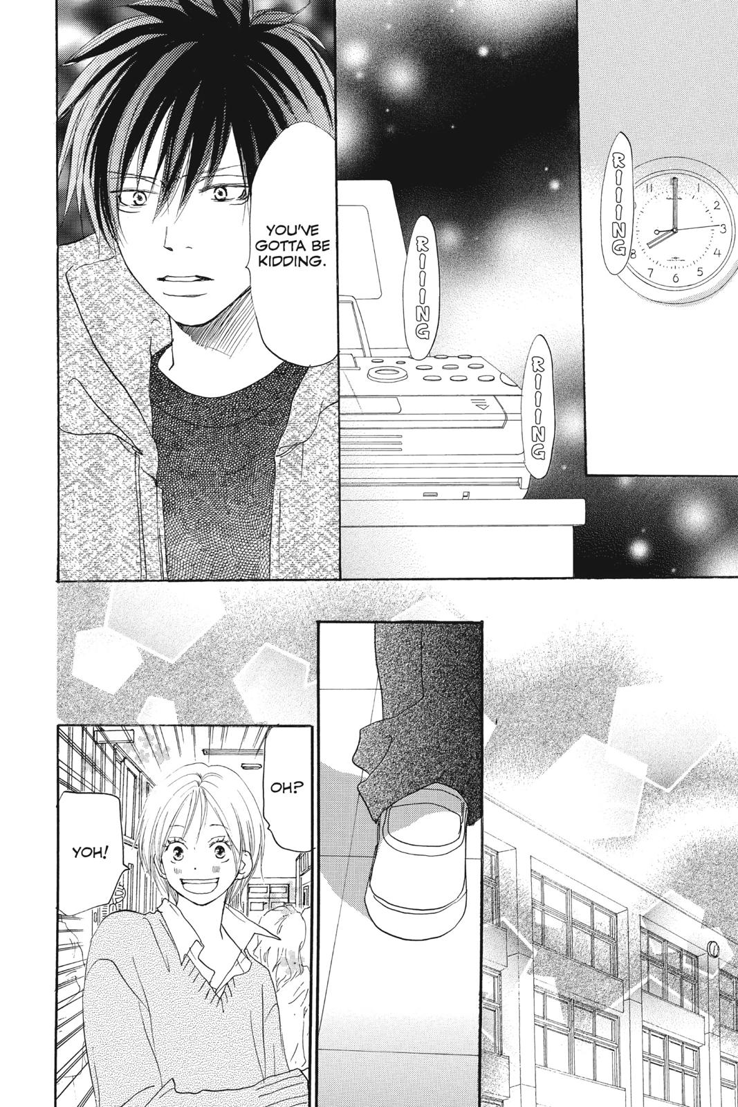 Read High School Debut EN Manga Online