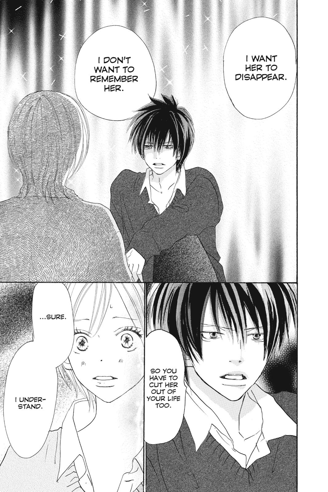 Read High School Debut EN Manga Online