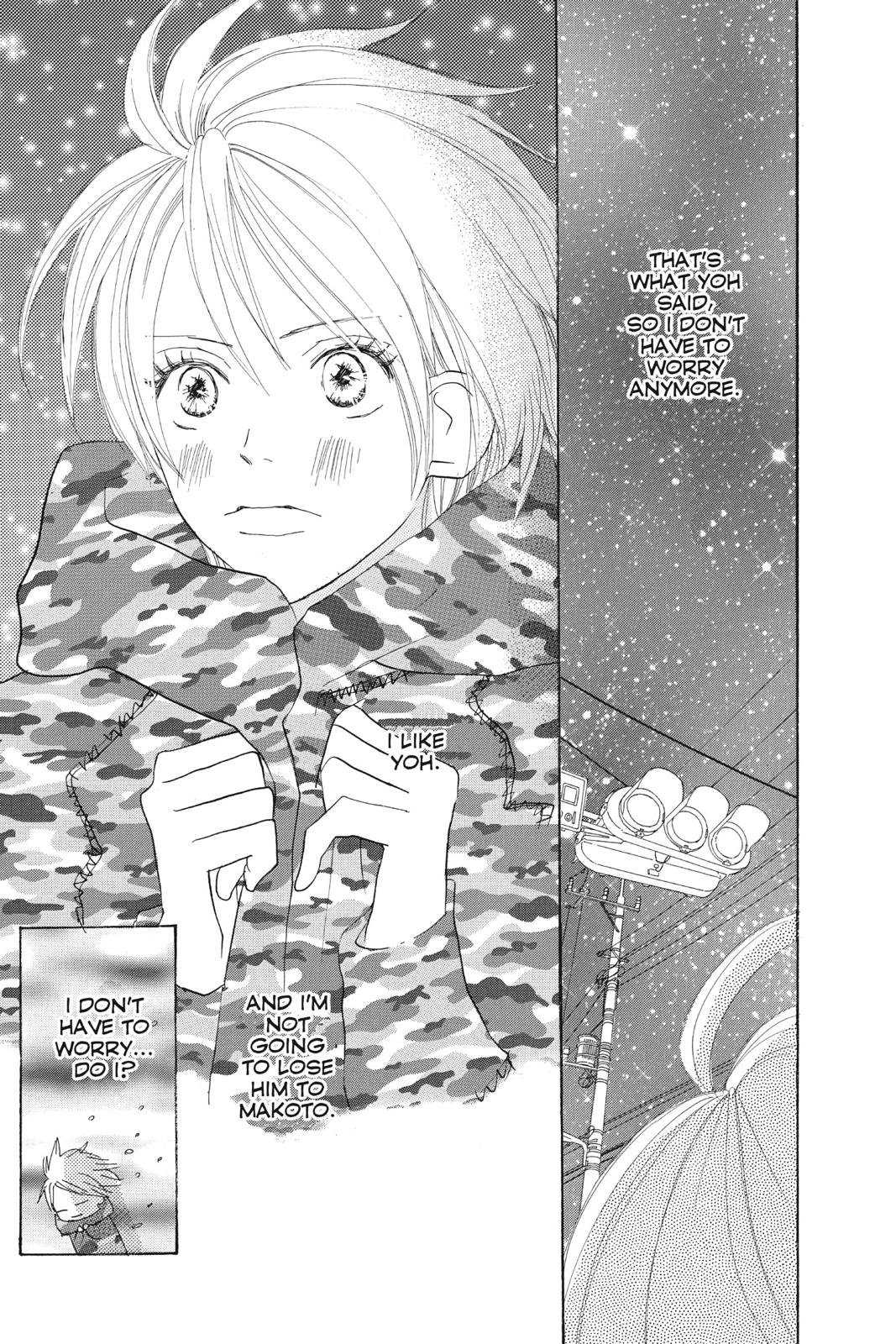 Read High School Debut EN Manga Online