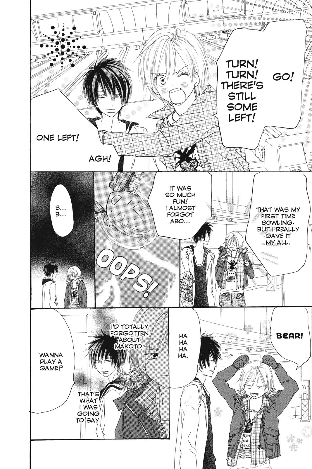 Read High School Debut EN Manga Online