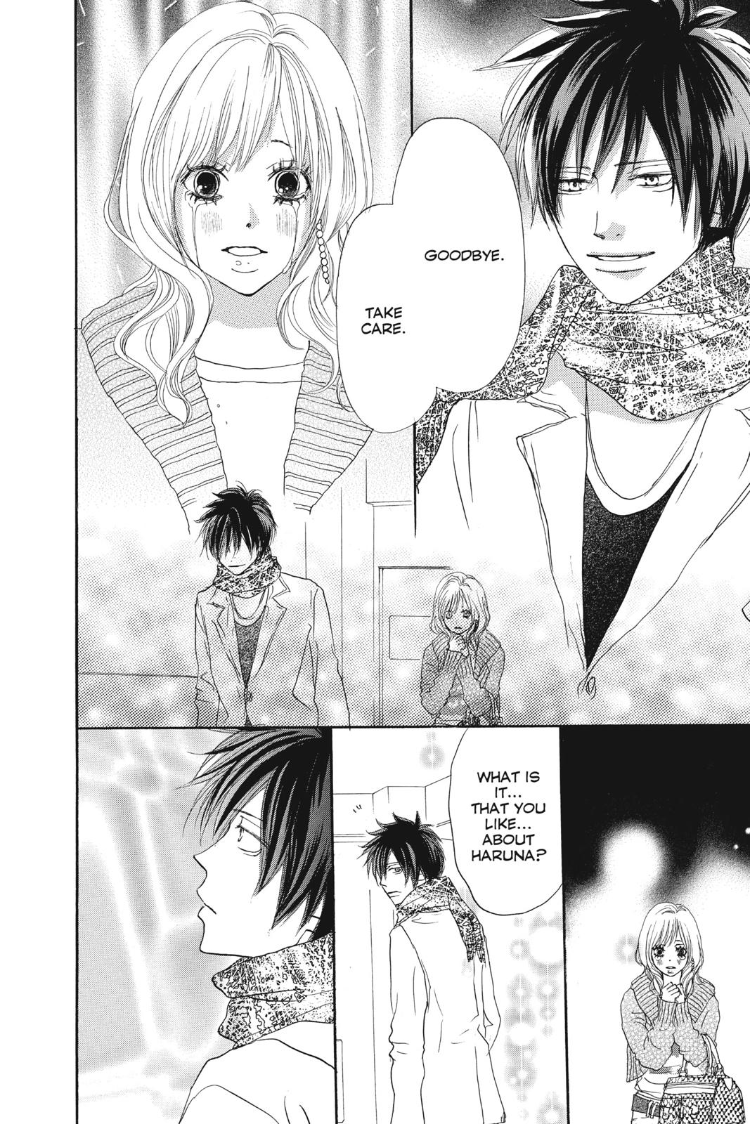 Read High School Debut EN Manga Online