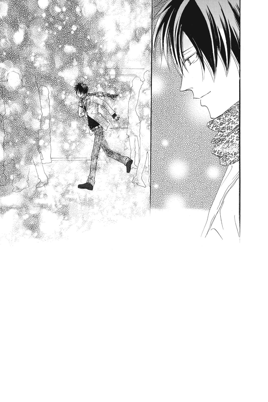 Read High School Debut EN Manga Online