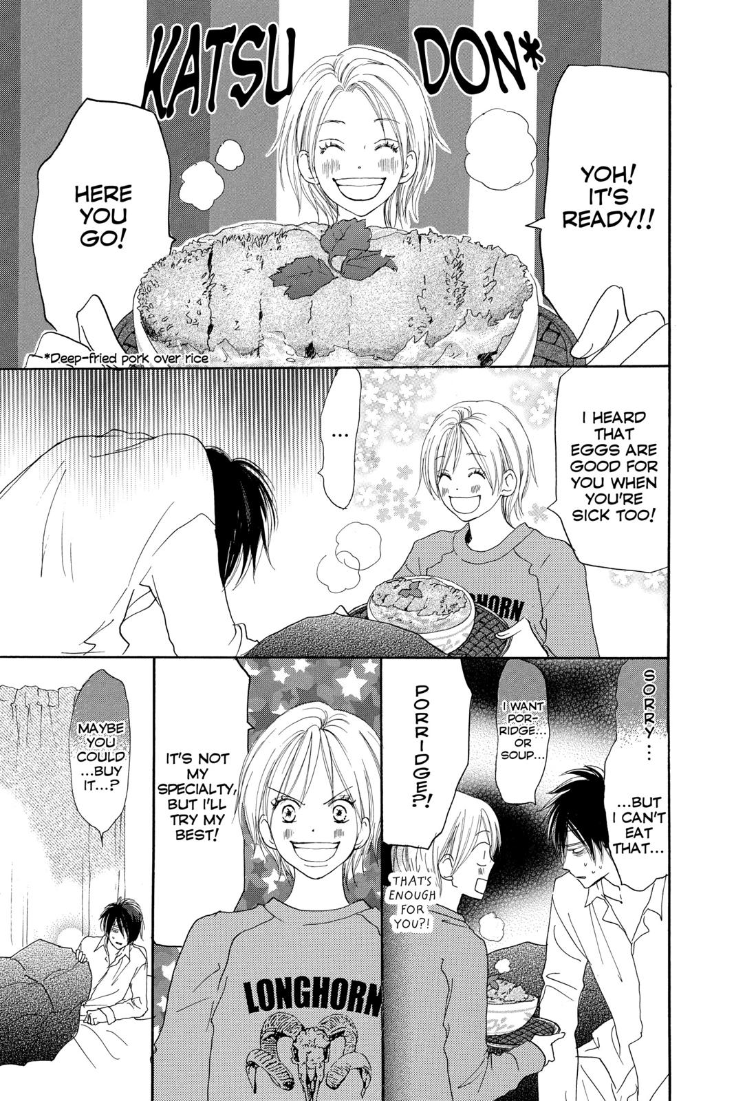 Read High School Debut EN Manga Online