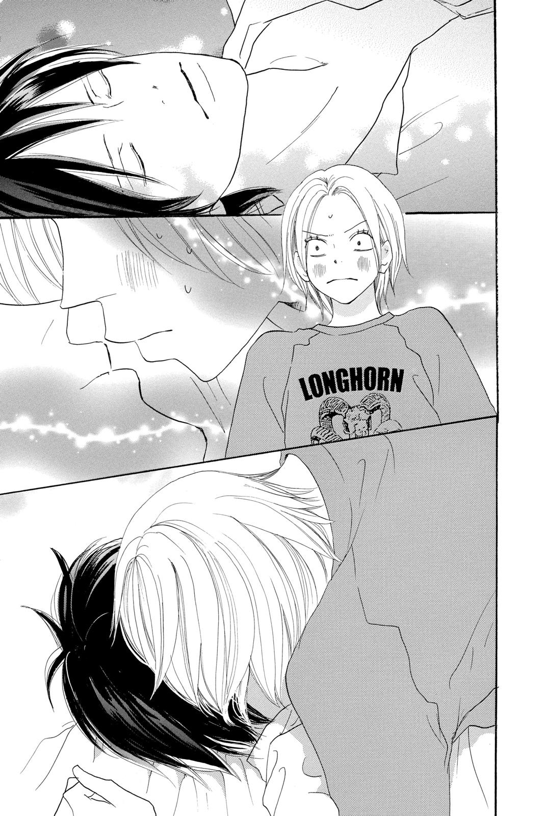 Read High School Debut EN Manga Online