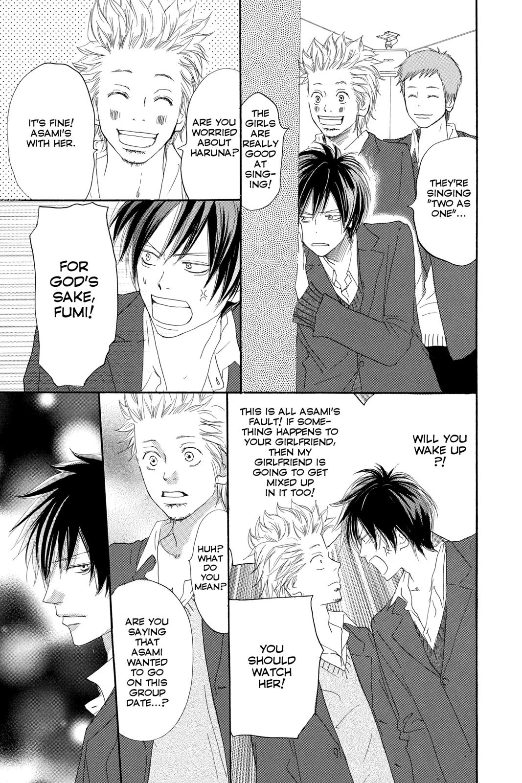 Read High School Debut EN Manga Online