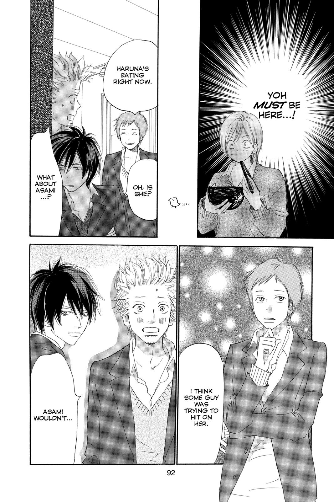 Read High School Debut EN Manga Online