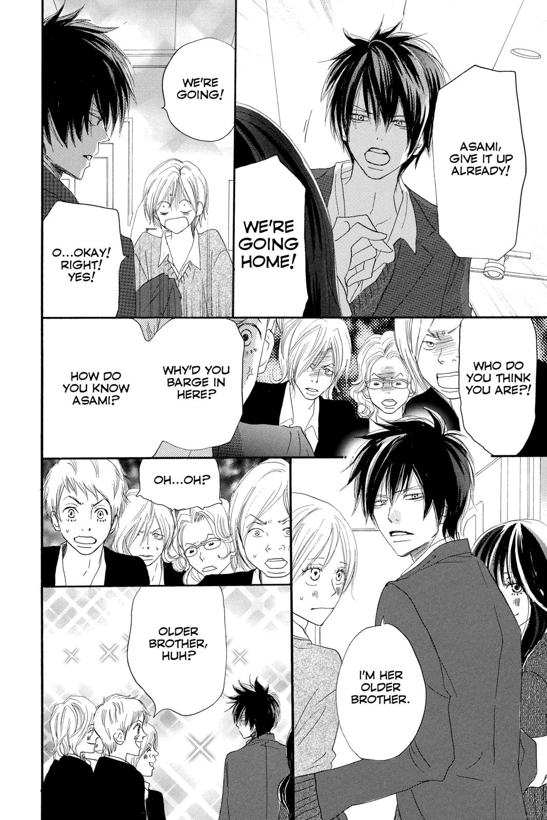 Read High School Debut EN Manga Online