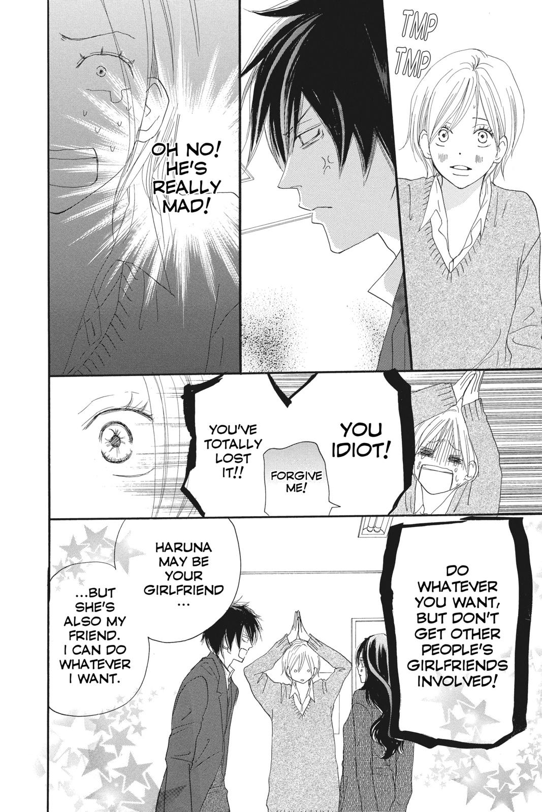 Read High School Debut EN Manga Online