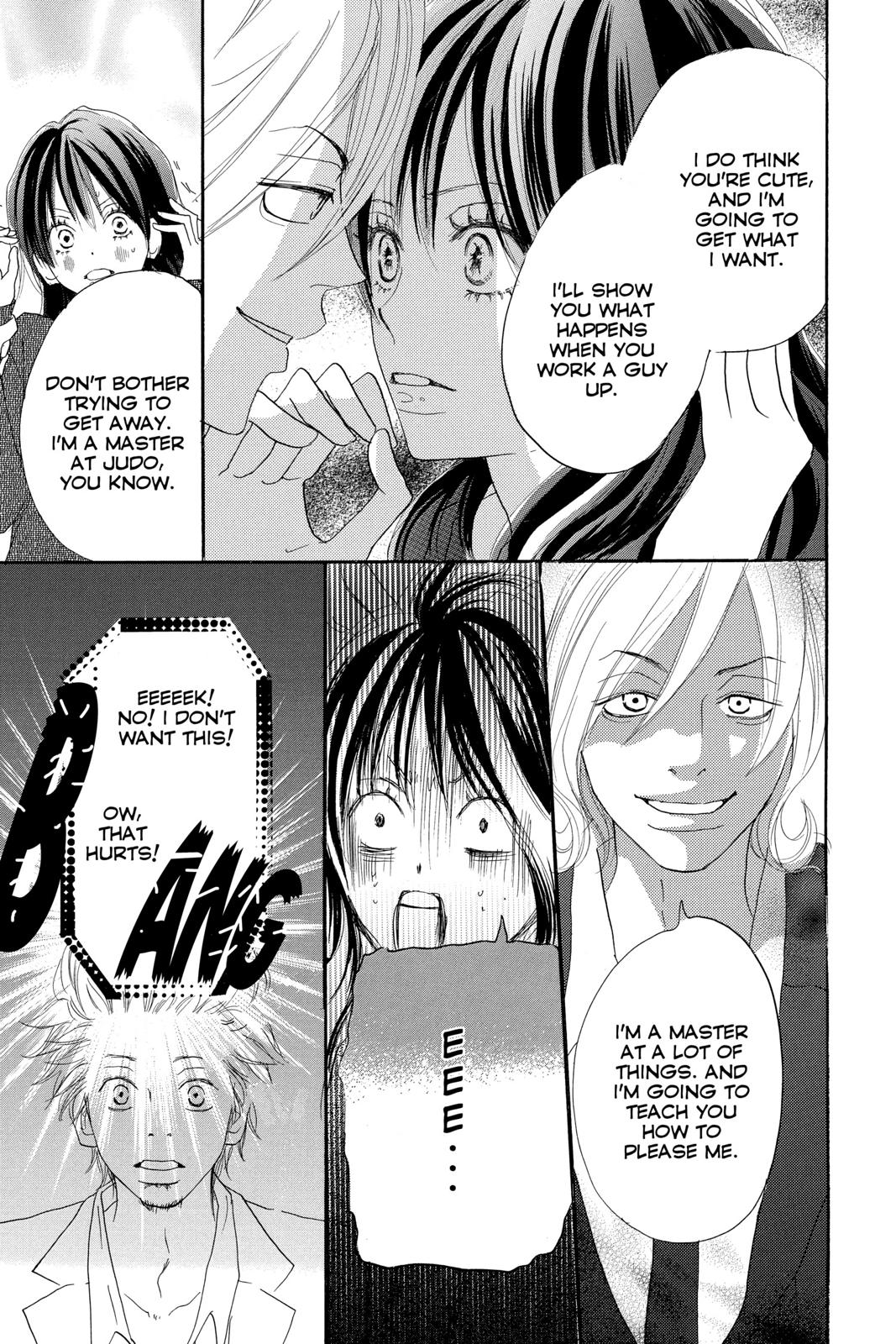 Read High School Debut EN Manga Online