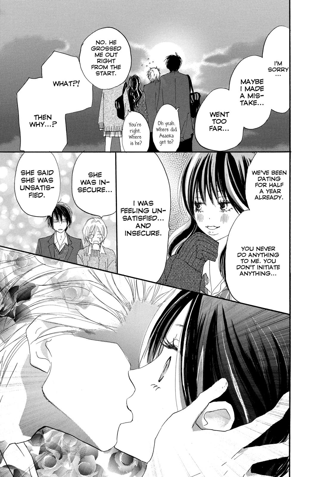 Read High School Debut EN Manga Online