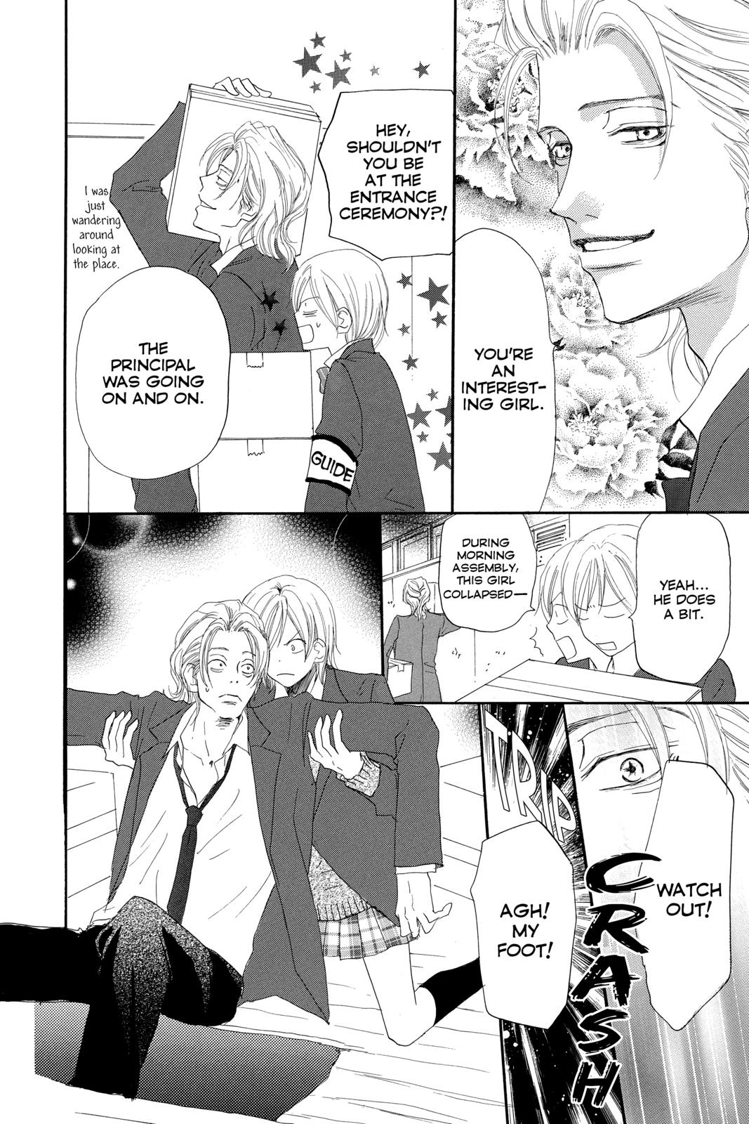 Read High School Debut EN Manga Online