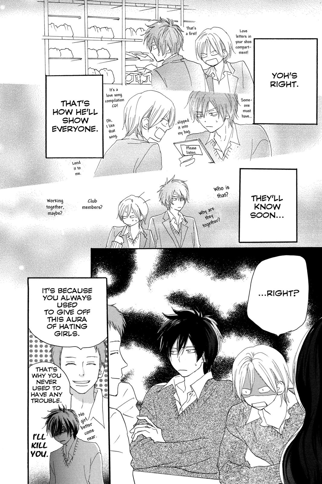 Read High School Debut EN Manga Online