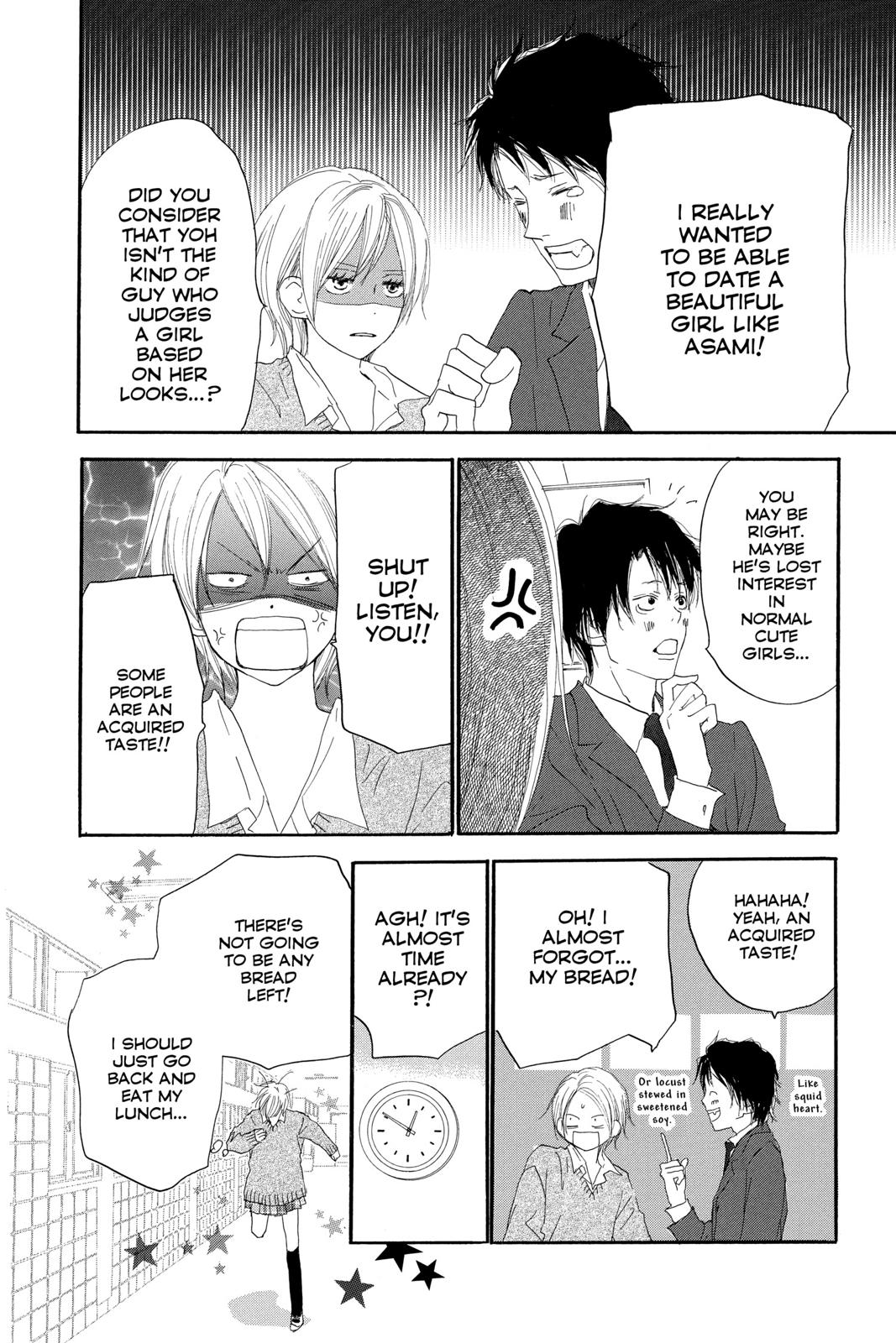 Read High School Debut EN Manga Online