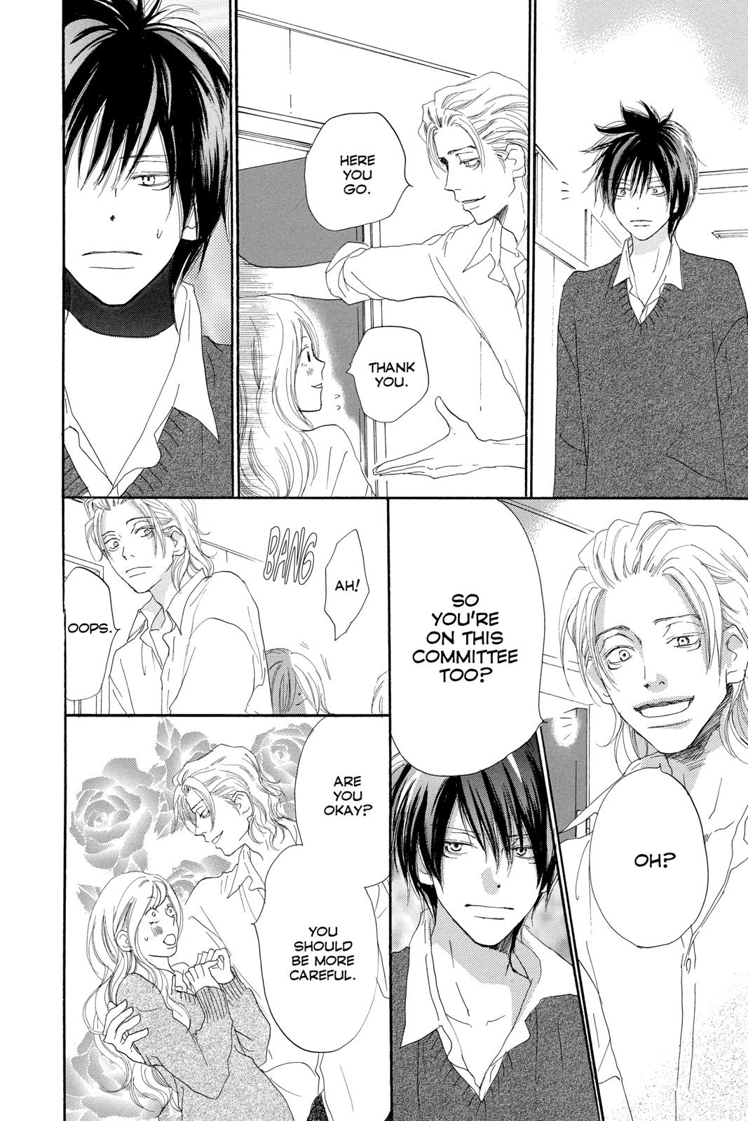 Read High School Debut EN Manga Online