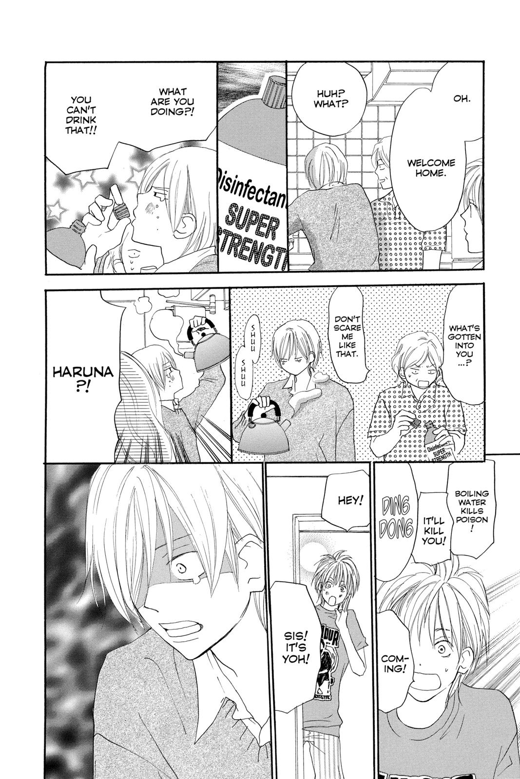 Read High School Debut EN Manga Online