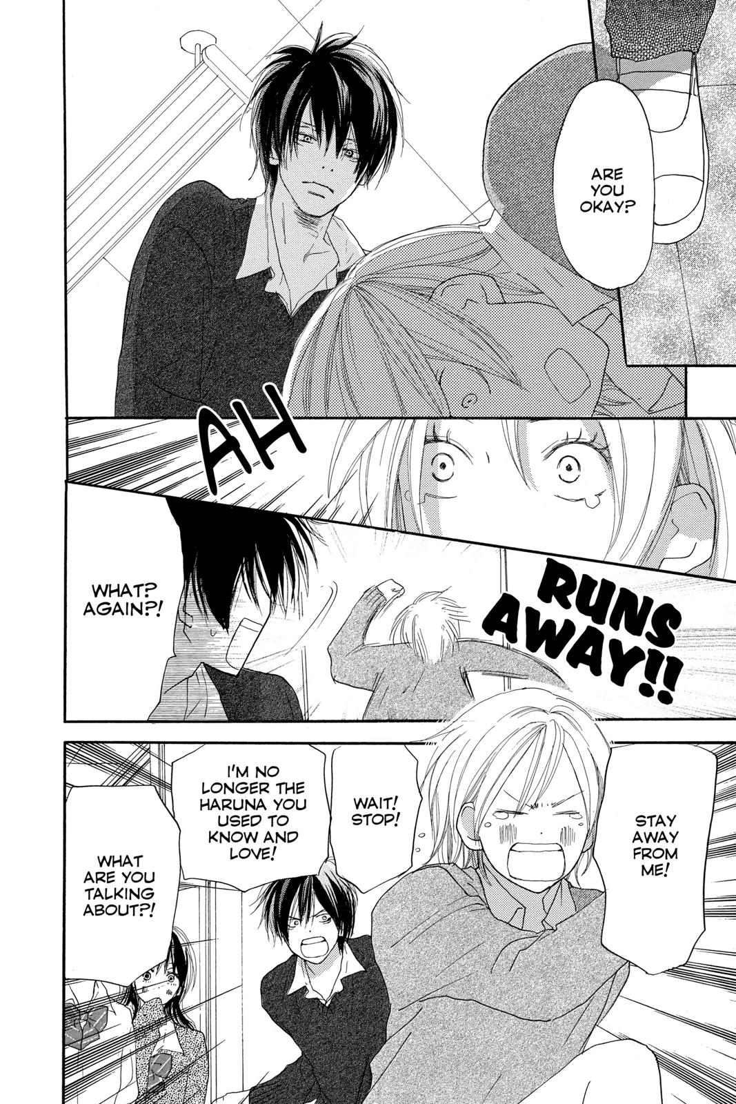 Read High School Debut EN Manga Online