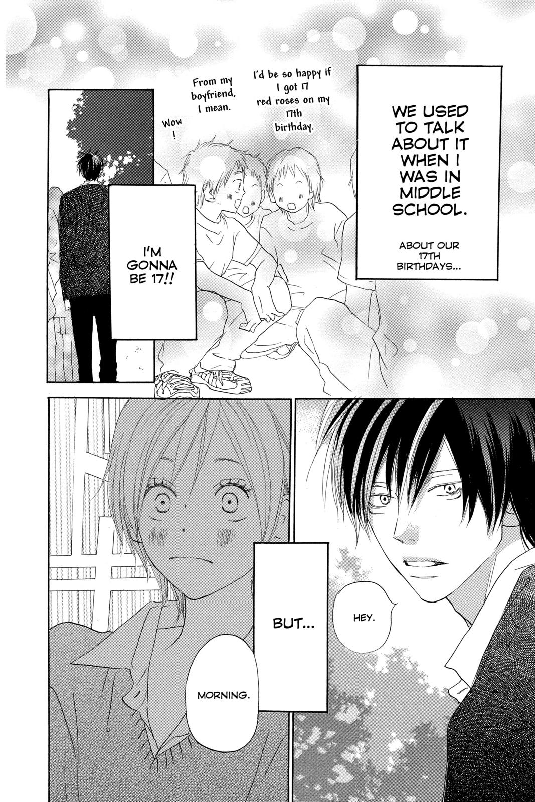 Read High School Debut EN Manga Online