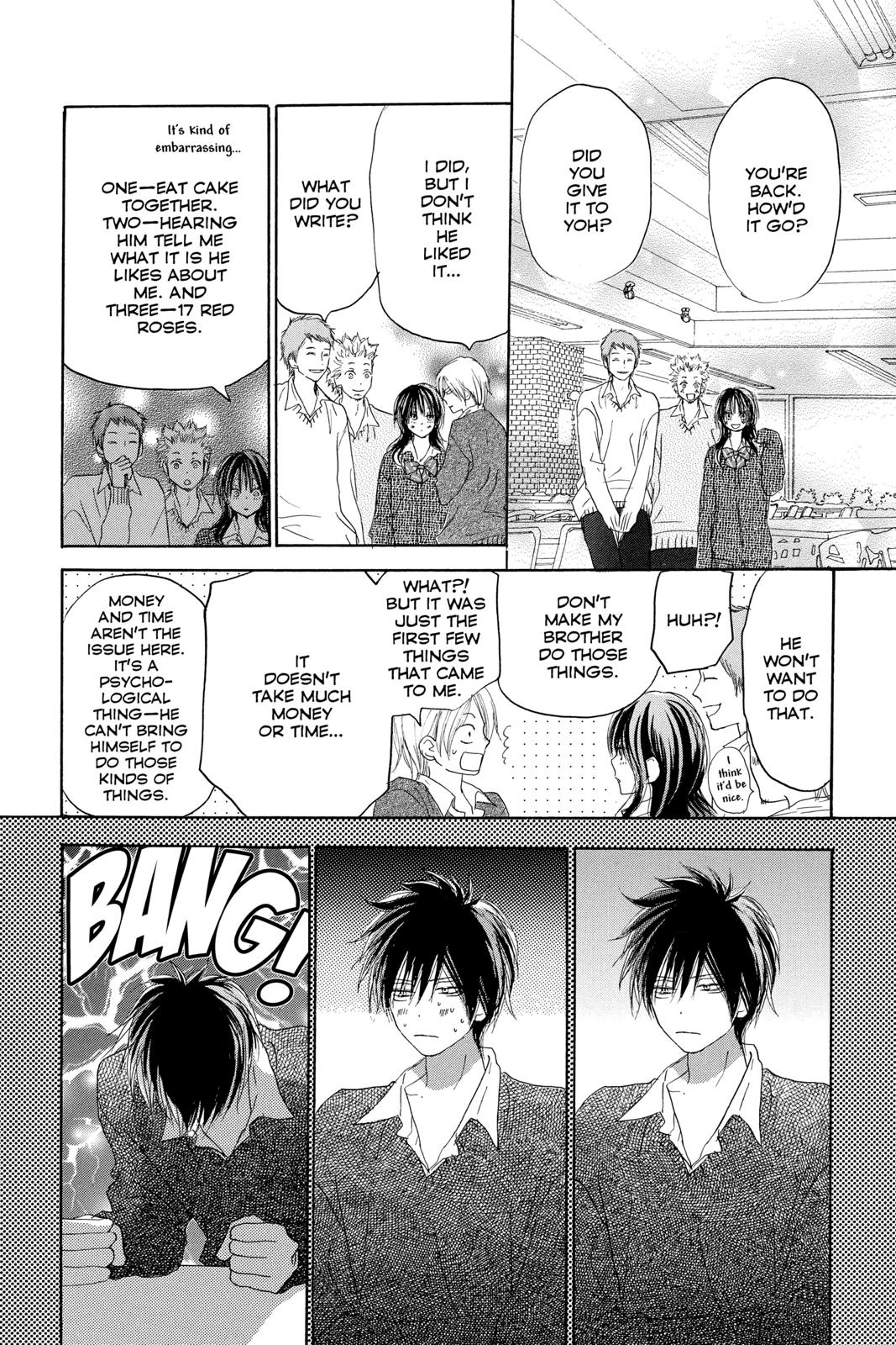 Read High School Debut EN Manga Online