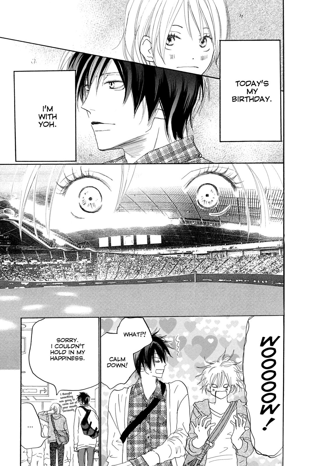 Read High School Debut EN Manga Online