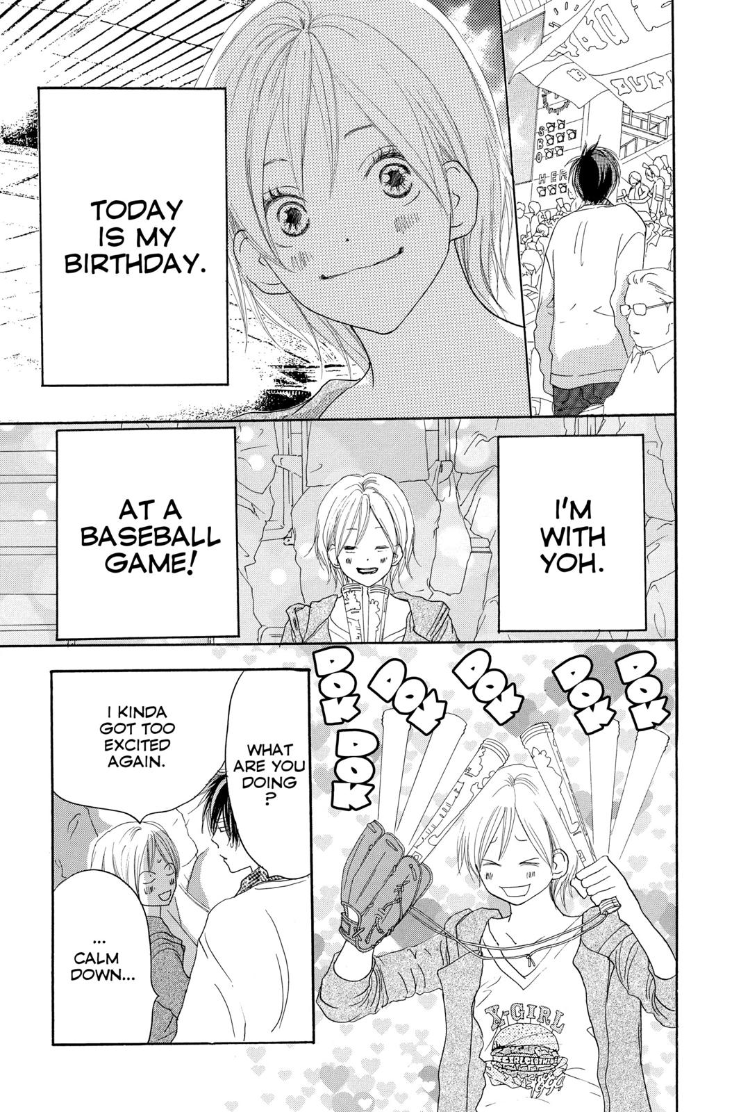 Read High School Debut EN Manga Online