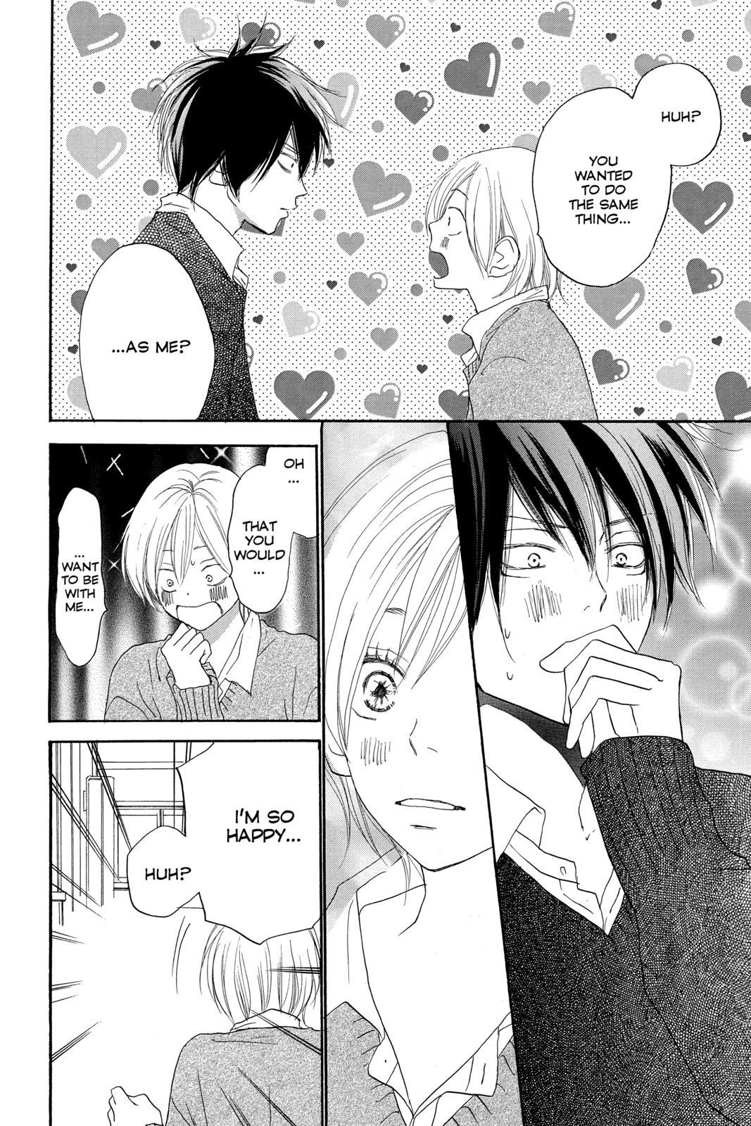 Read High School Debut EN Manga Online