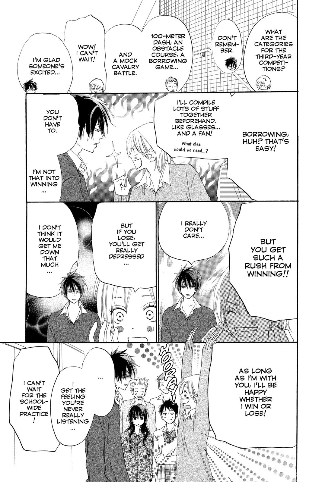 Read High School Debut EN Manga Online