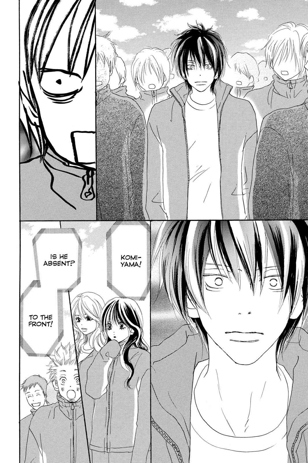 Read High School Debut EN Manga Online