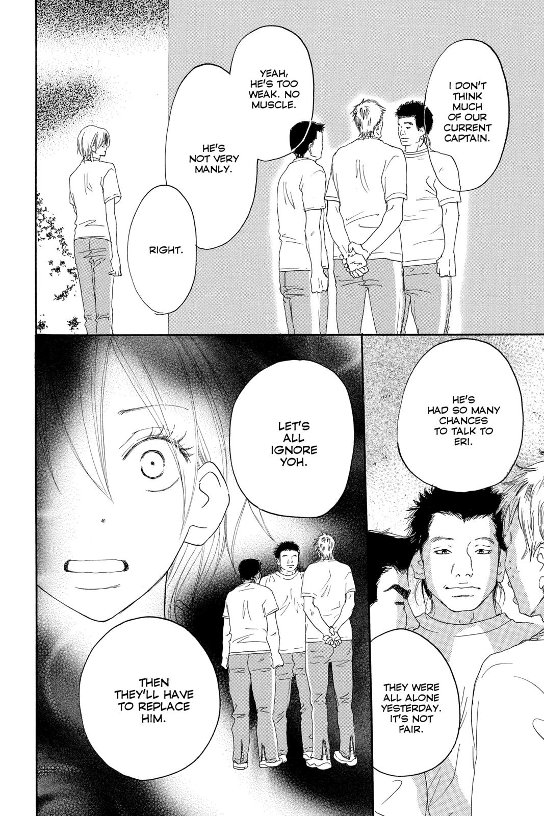 Read High School Debut EN Manga Online