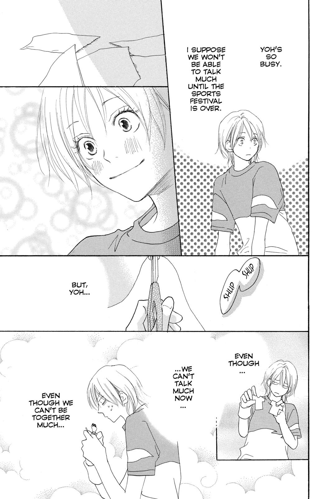 Read High School Debut EN Manga Online