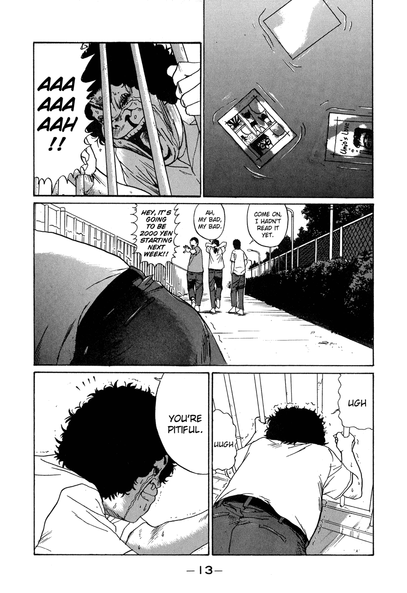 Read Himizu EN Manga Online