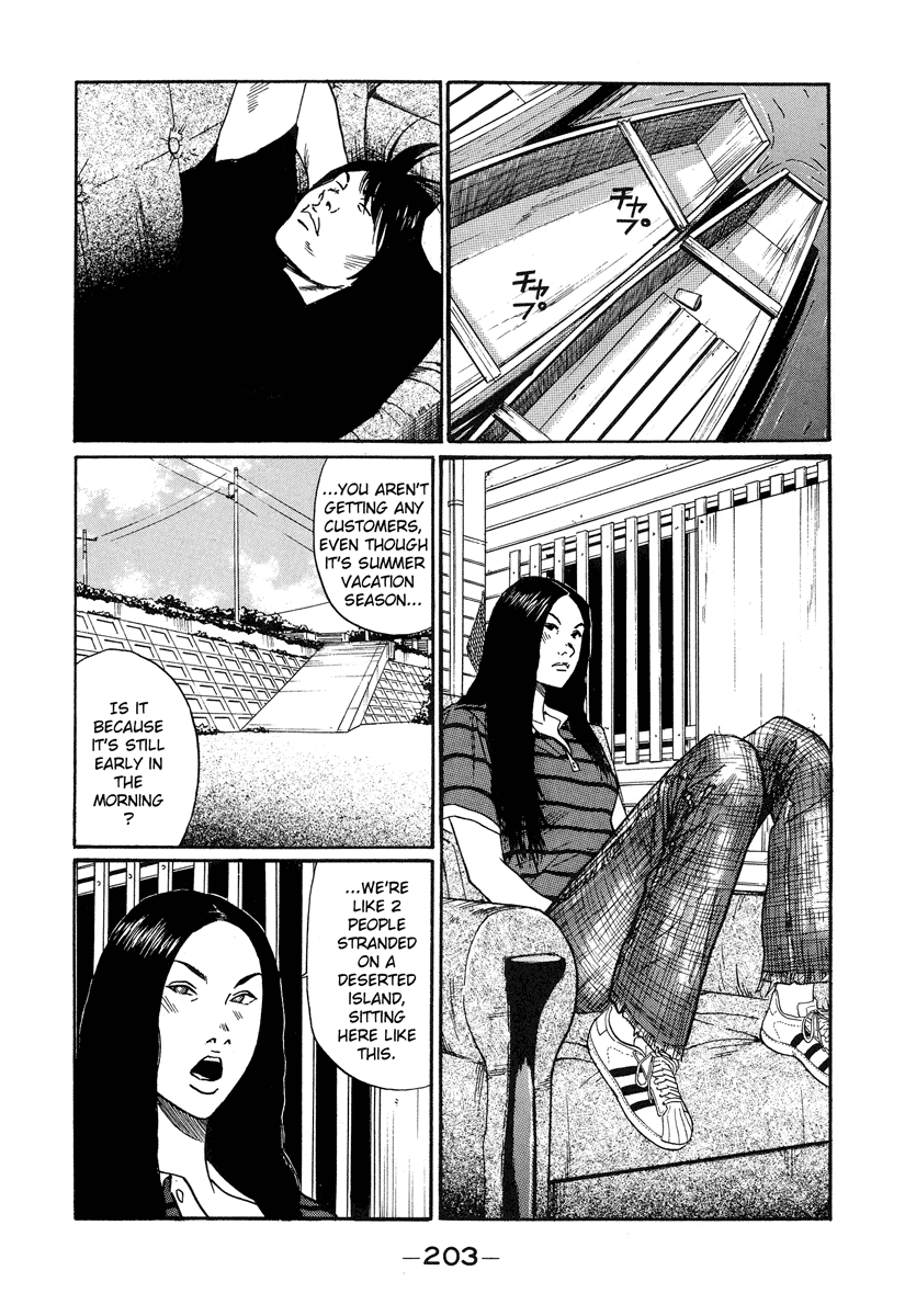 Read Himizu EN Manga Online