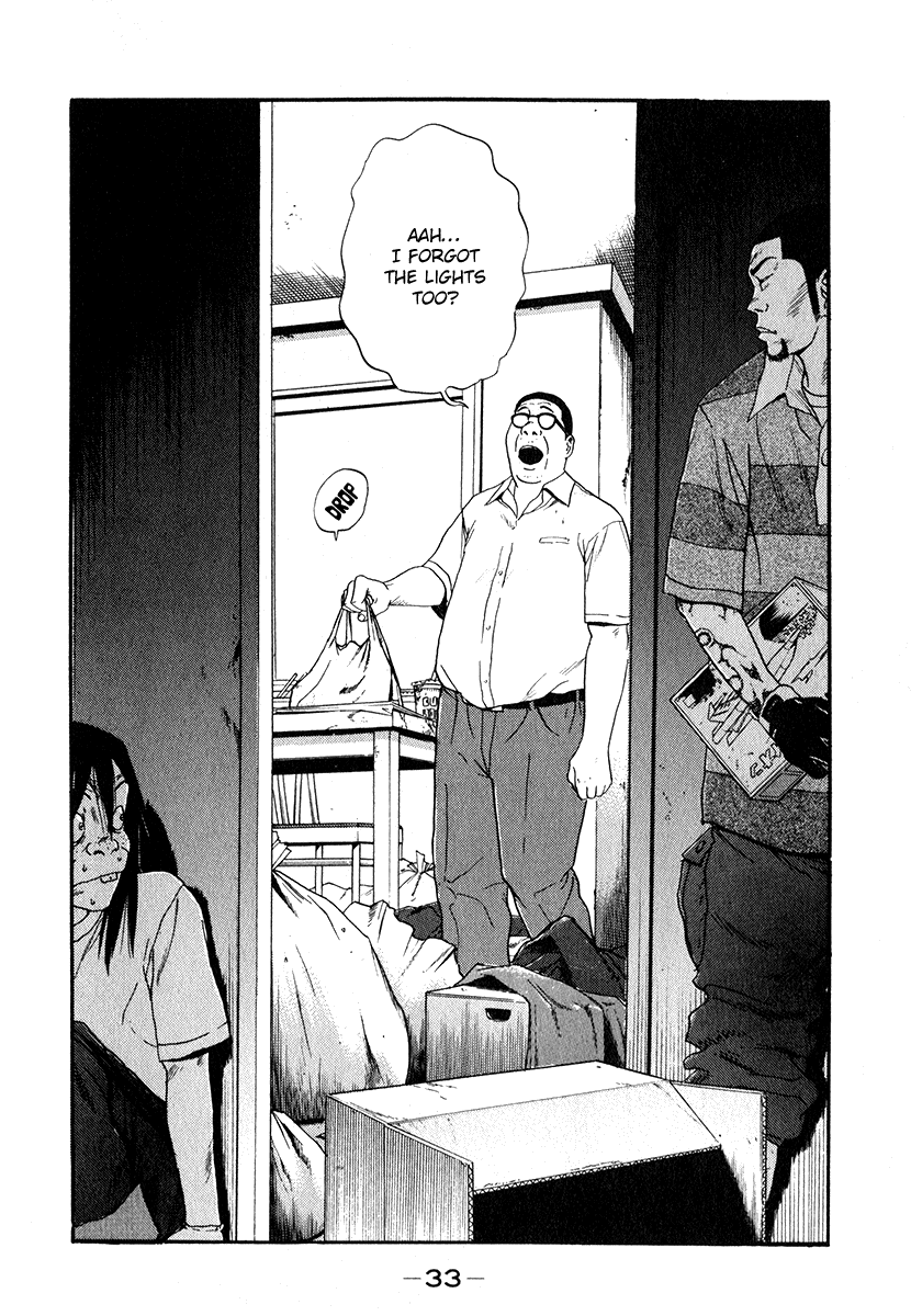 Read Himizu EN Manga Online