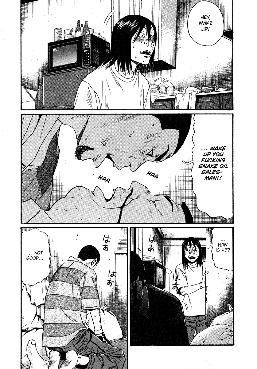 Read Himizu EN Manga Online