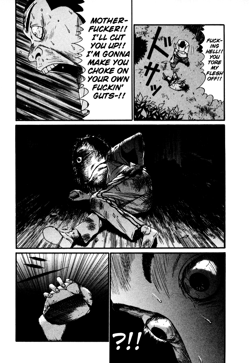 Read Himizu EN Manga Online